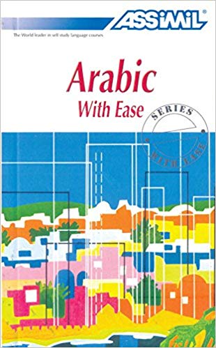 Goyal Saab ASSIMIL Arabic With Ease, Beginners with 4 CDs